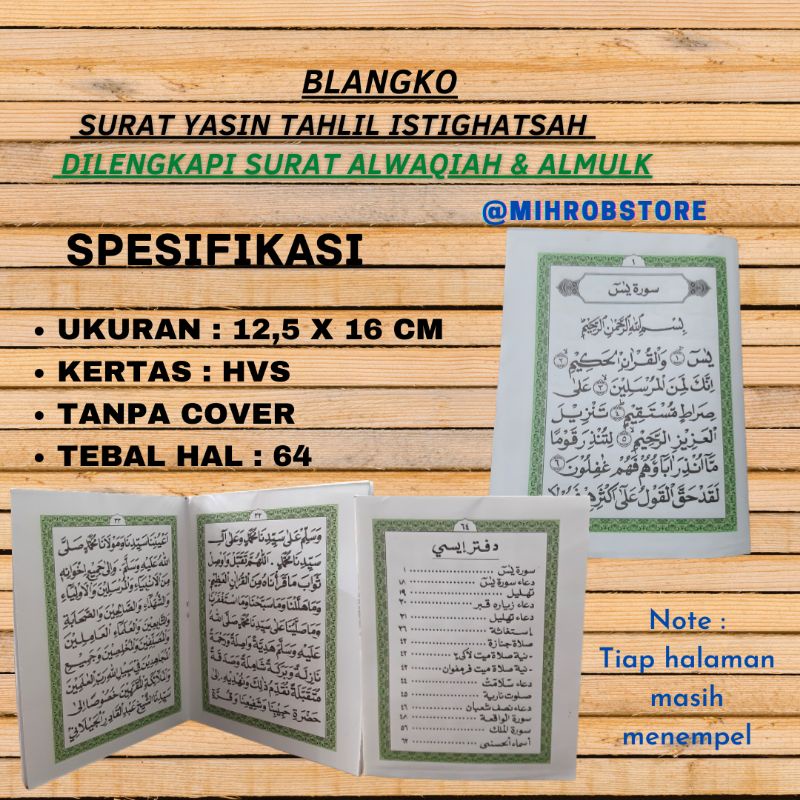 Blangko Yasin arab polos