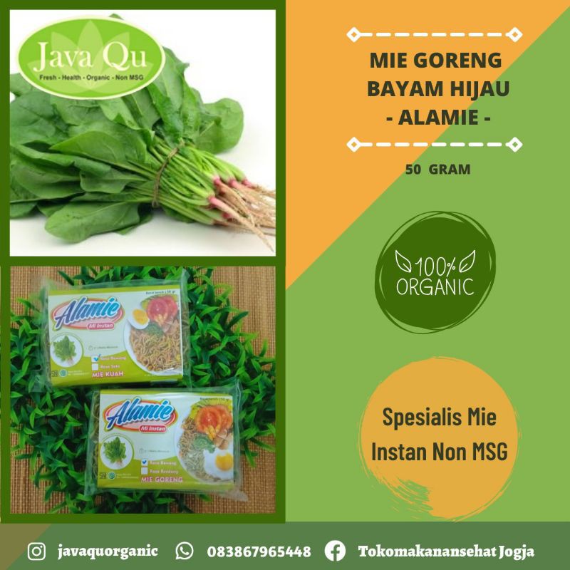 

MIE GORENG ORGANIK BAYAM HIJAU ALAMIE/ MIE ORGANIK SAYUR/ALAMIE MIE ORGANIK/ORGANIC NOODLE/MIE BUAT MPASI/ MIE ORGANIK BAYI/ MIE MPASI/ALAMIE MIE ORGANIK MPASI/MIE ORGANIK SEHAT ALAMIE