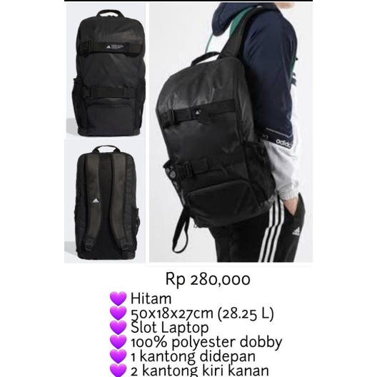 Adidas FJ3924 4ATHLTS ID BACKPACK