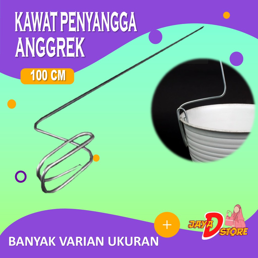 Kawat Penyangga Anggrek bunga Pot Panjang 100 cm