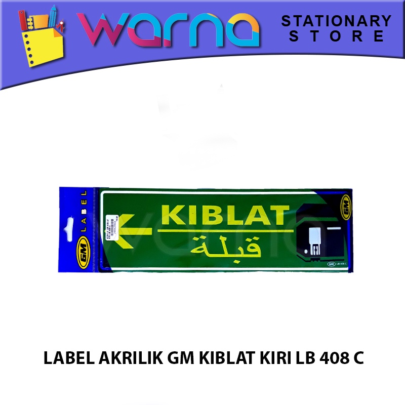 

LABEL ACRYLIC GM KIBLAT KIRI LB 408 C