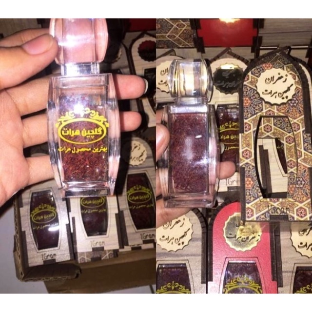 

Saffron Afghanistan Premium