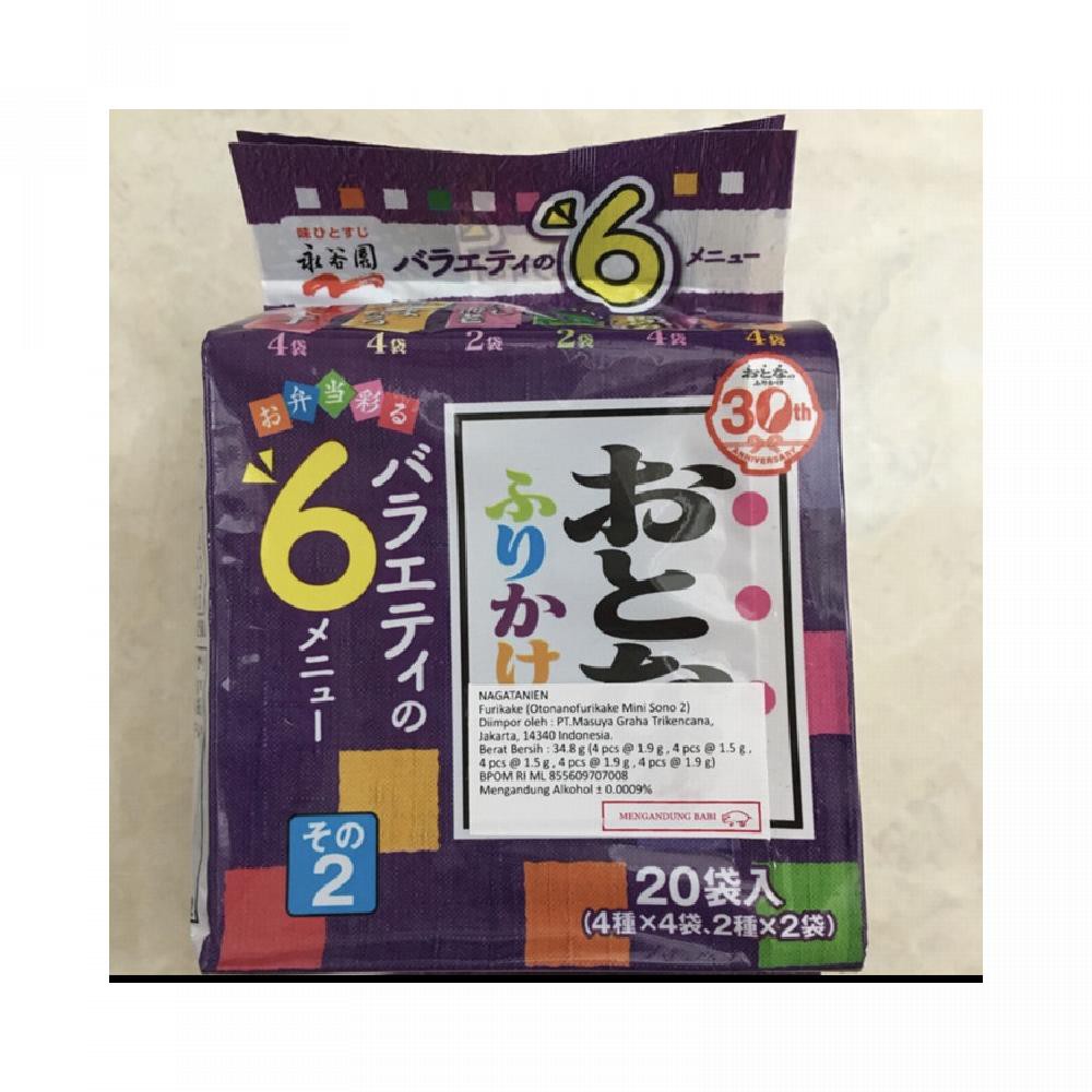 

Mix Furikake isi 20 Abon Jepang Japan