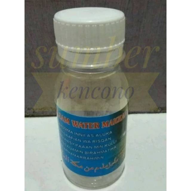 Botol Air Zam Zam 50 Ml ✓ Botol Kosong isi 30 Pcs ✓ Oleh Oleh Haji Umroh