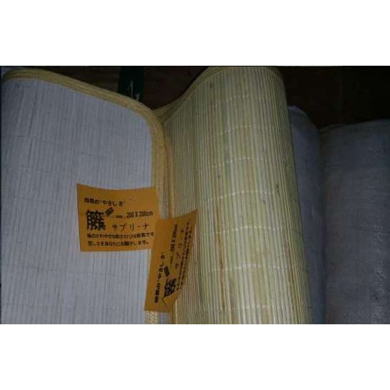 Tiker/ Tikar Lampit Rotan Kalimantan Ukuran 200 X 200 Cm