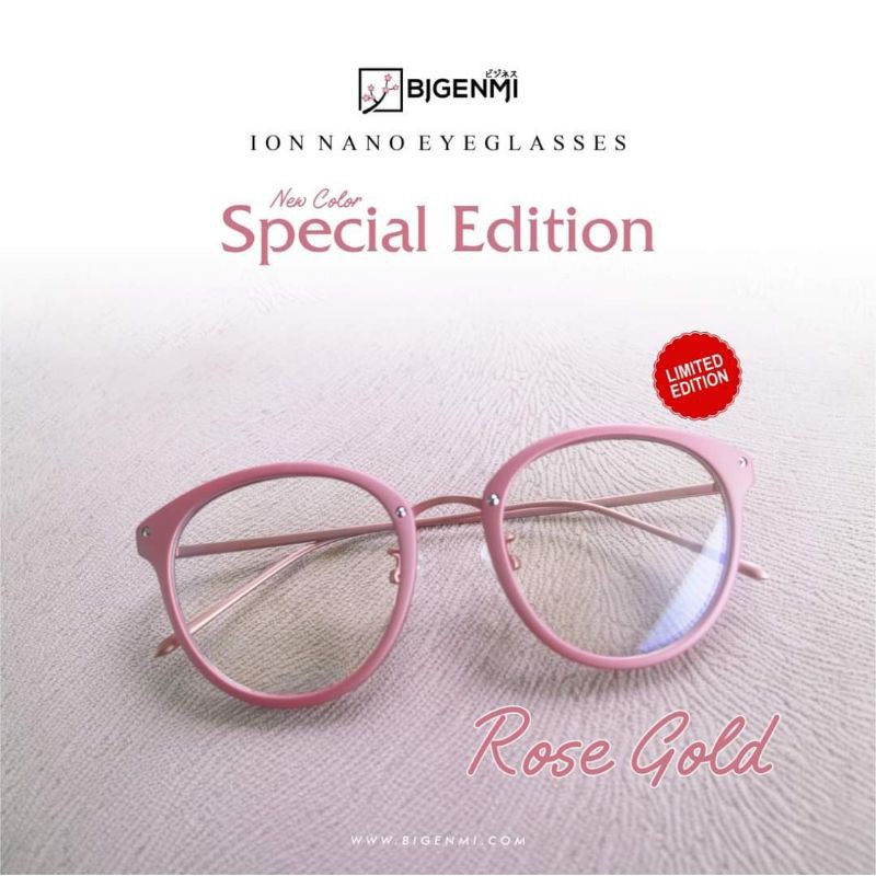 kacamata kesehatan ion Nano bigenmi rose gold pink anti radiasi