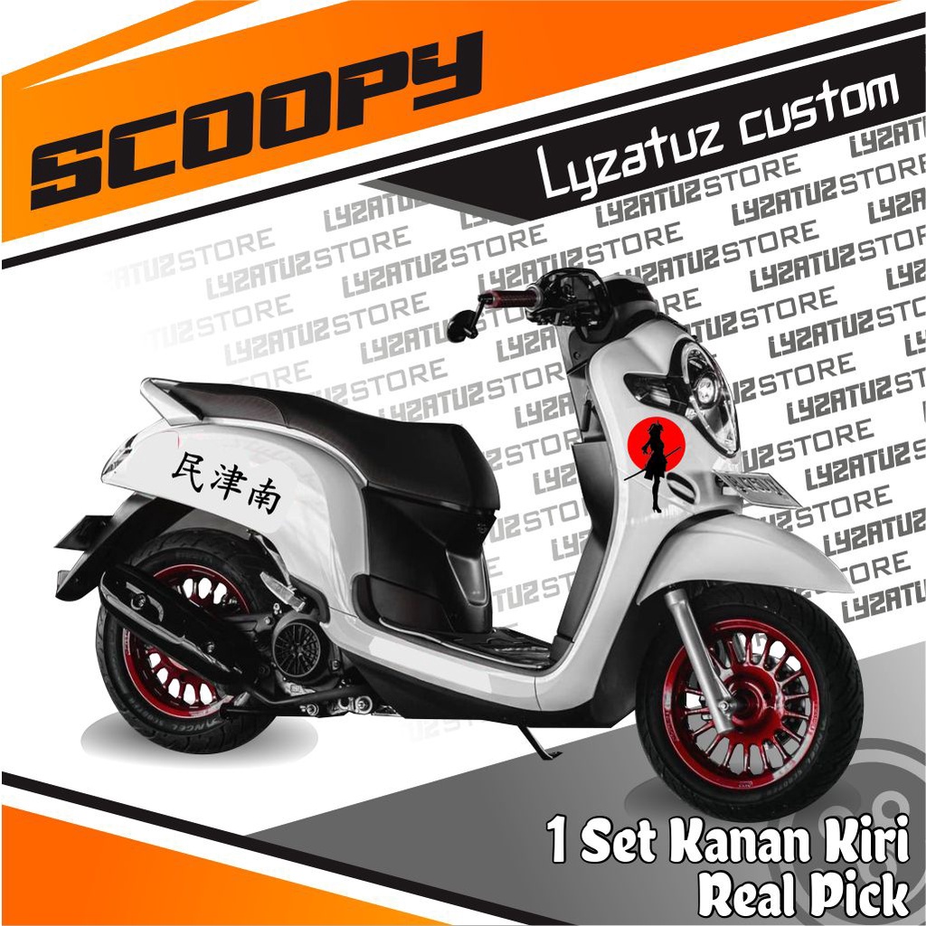 Striping Scoopy MINIMALIS KANJI KEREN KEKINIAN TERBARU stiker Cutting