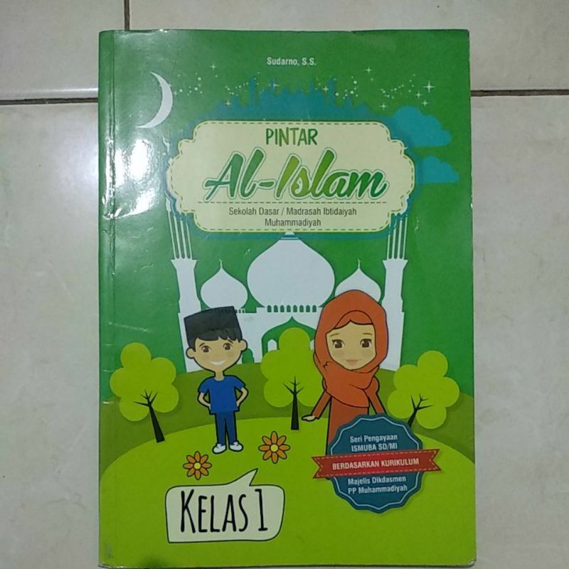 BUKU Al-Islam Kelas 1 SD PP Muhammadiyah BEKAS/SECOND
