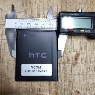 Baterai HTC DESIRE D616 / BOPBM100 / B0PBM100 battery battle MANTUL