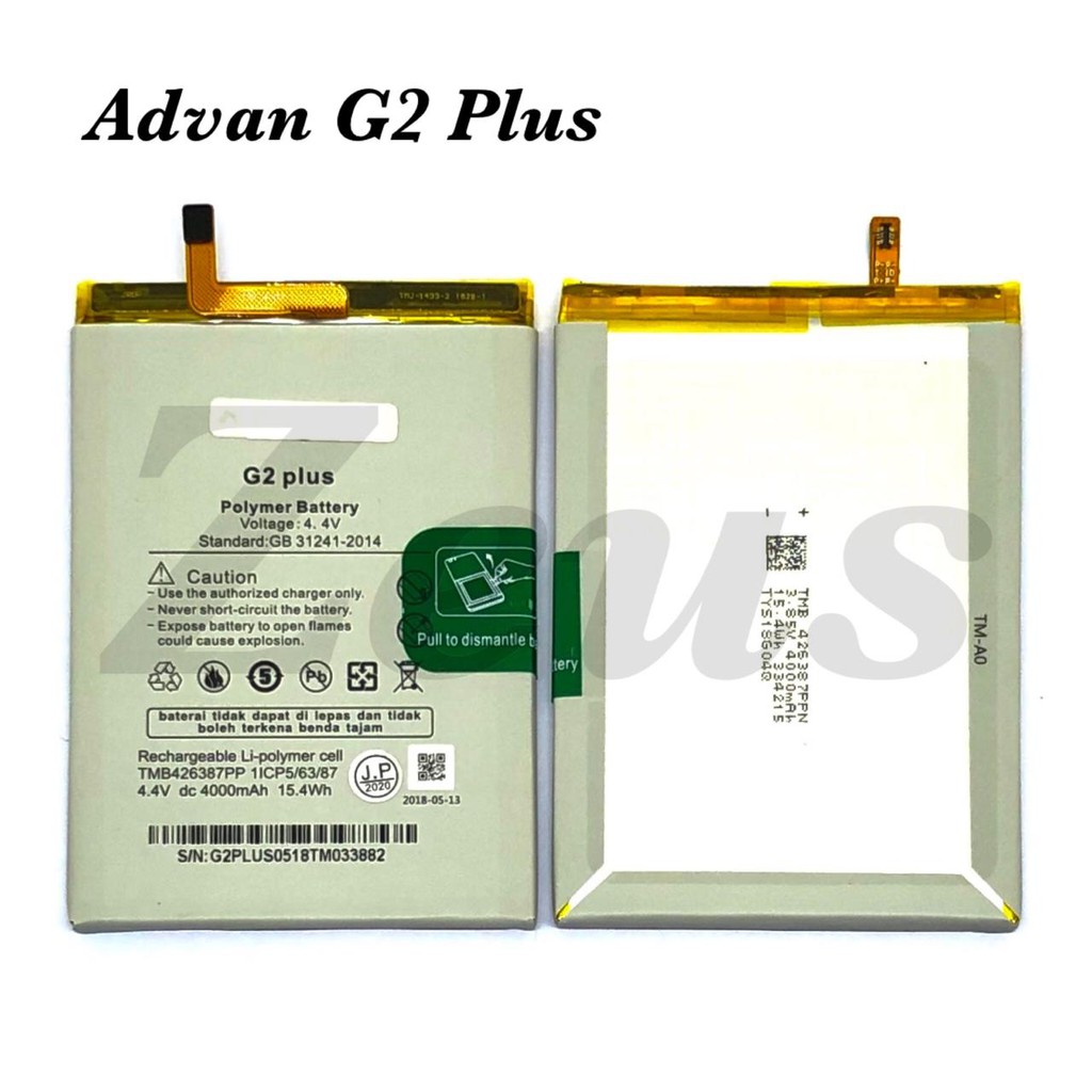 BATERAI - BATERE - BATRE FOR ADVAN G2 PLUS - G2PLUS - G2+