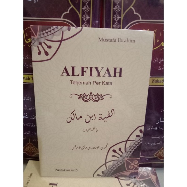 Alfiyah terjemah perkata Indonesia