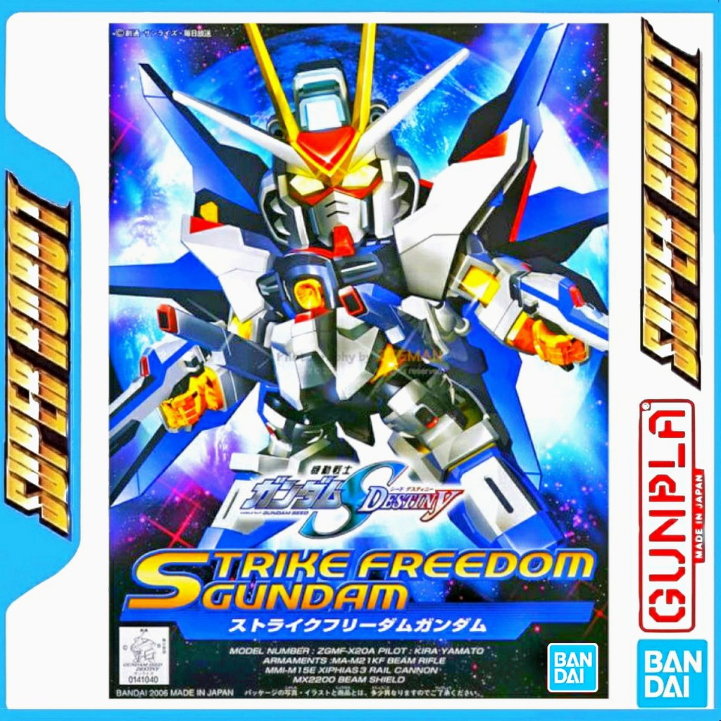 BANDAI SD BB Strike Freedom Gundam
