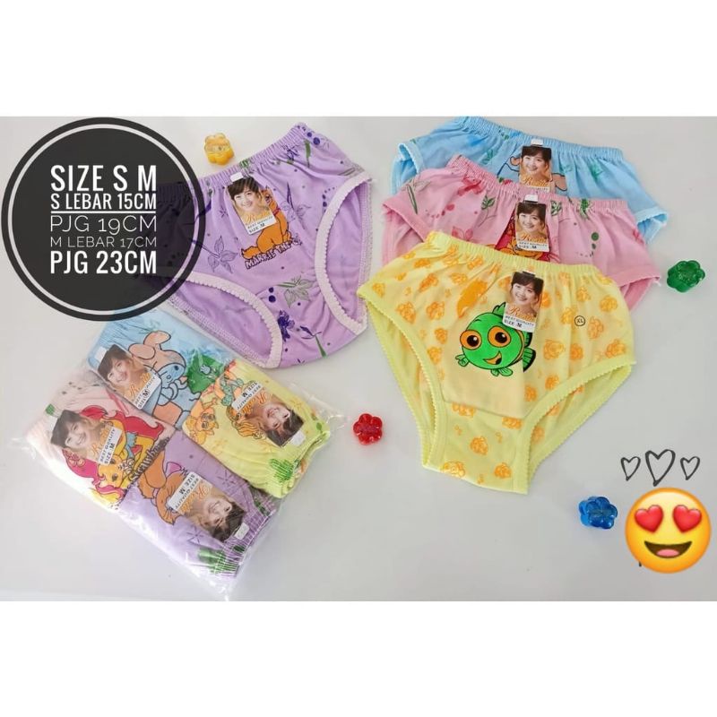 Celana dalam anak cd anak lusinan termurah