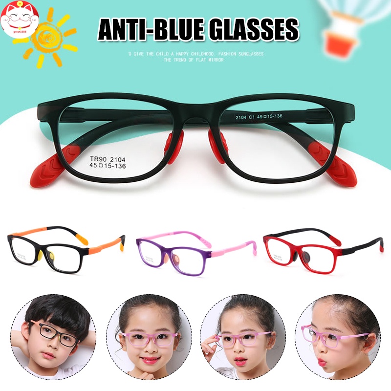 Glasses for Kids Boys Girls TR90 Square Flexible Frame Anti-Eyestrain Anti-Glare Age 4-10