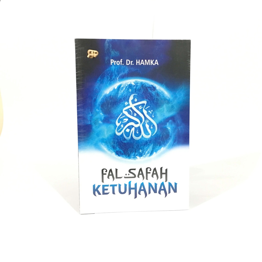 Buku Falsafah Ketuhanan - Buya Hamka - Gema Insani 100% Original