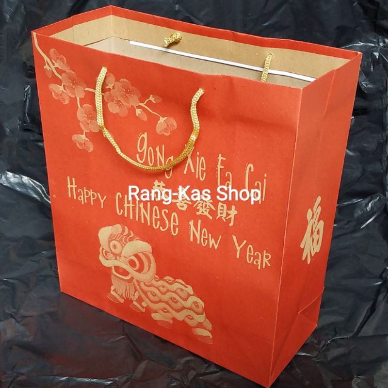 

Paper bag IMLEK Merah Medium Craft 2 doff