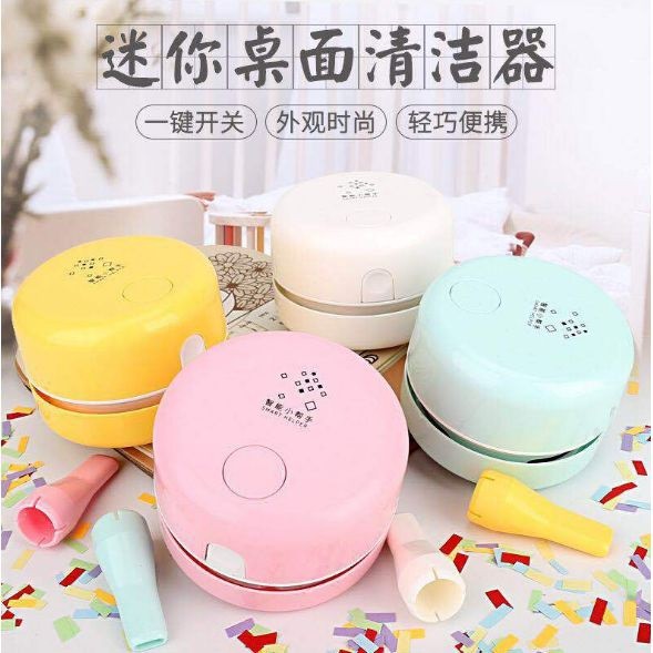 VACUUM MINI MACARON DESKTOP VACUUM CLEANER PORTABLE ALAT PENYEDOT DEBU MINI VACUUM MEJA VAKUM AA