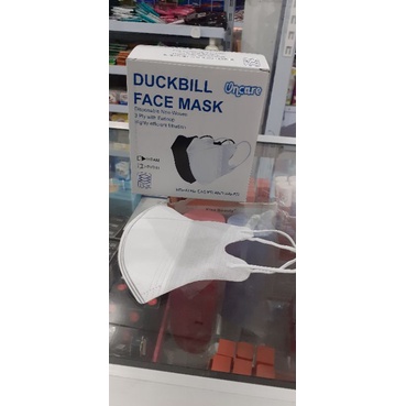 masker kardus random