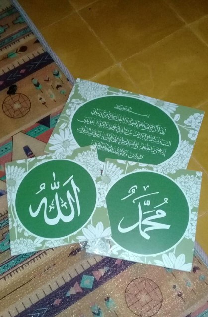 Wooden Projects Wall Decor Pajangan Dinding Rumah Lafadz Allah Muhammad Dan Ayat Kursi - Lkg