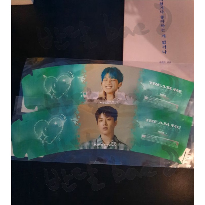 Benefit mumo cupslevee hyunsuk junghwan chapter 3 ch3 pc treasure