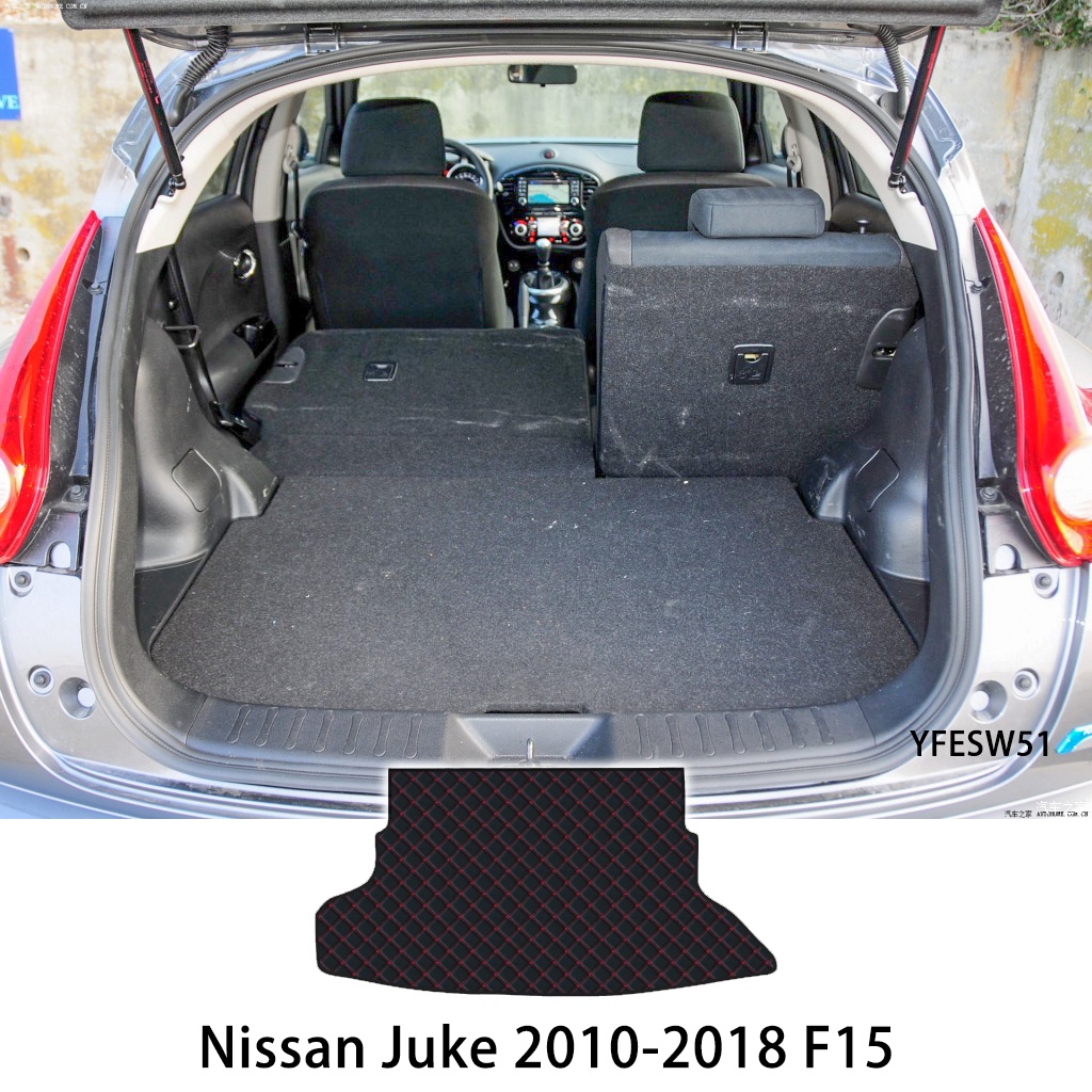 Matras Bagasi Mobil Bahan Kulit Untuk Nissan Juke F15 2010 2011 2012 2013 2014 2015-2018