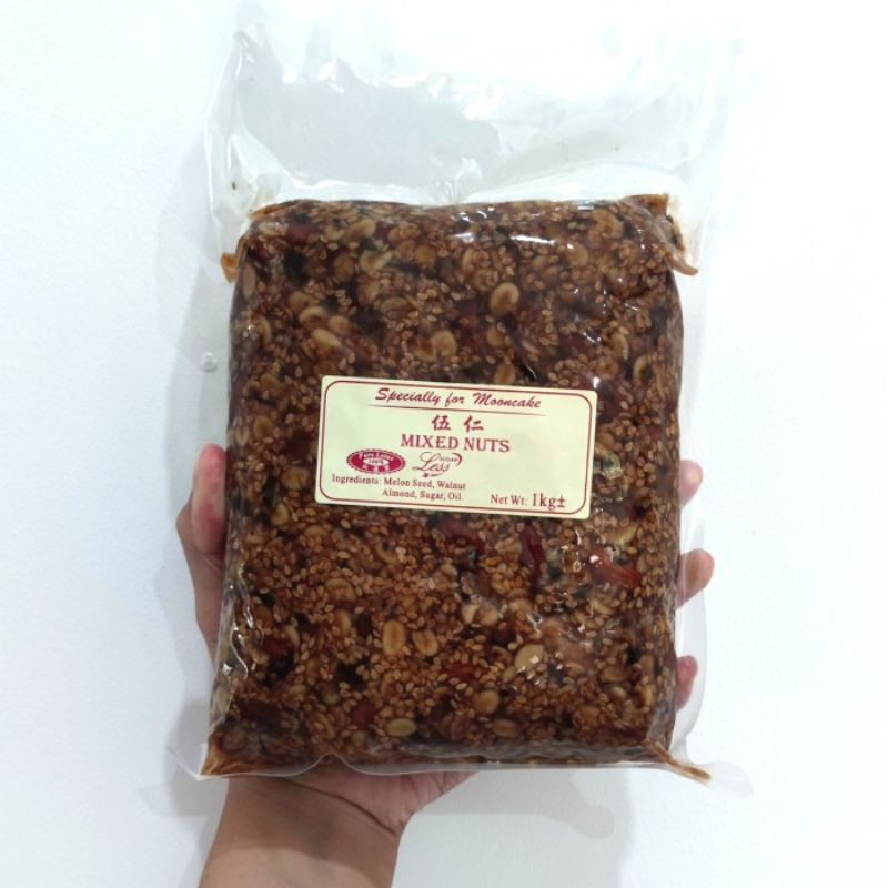 

Yu Ai Mixed Nuts Paste 1 Kg Yuai Filling Gojin Mooncake Assorted Mix Nut Go Jin