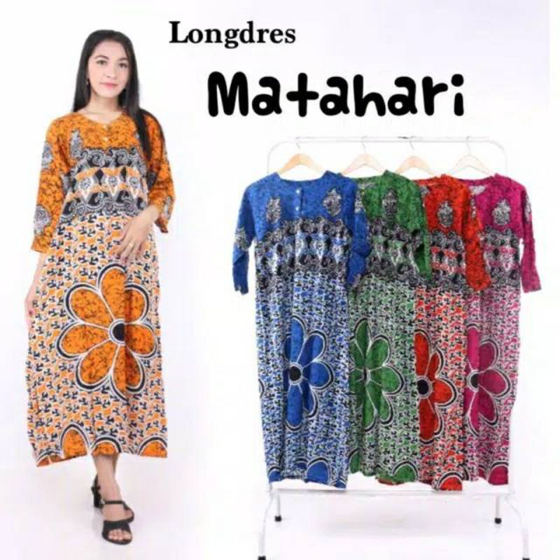 Daster Lengan Panjang Motif D