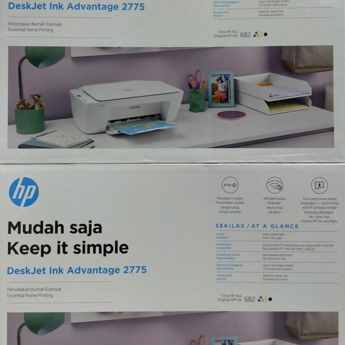 Printer HP Deskjet 2623 Wireless All-In-One