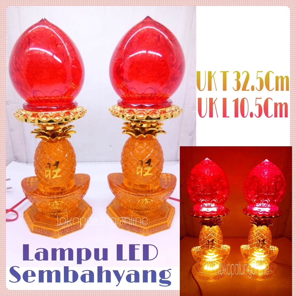 Lampu Sembhyang Nanas Yenpau Jumbo 21A