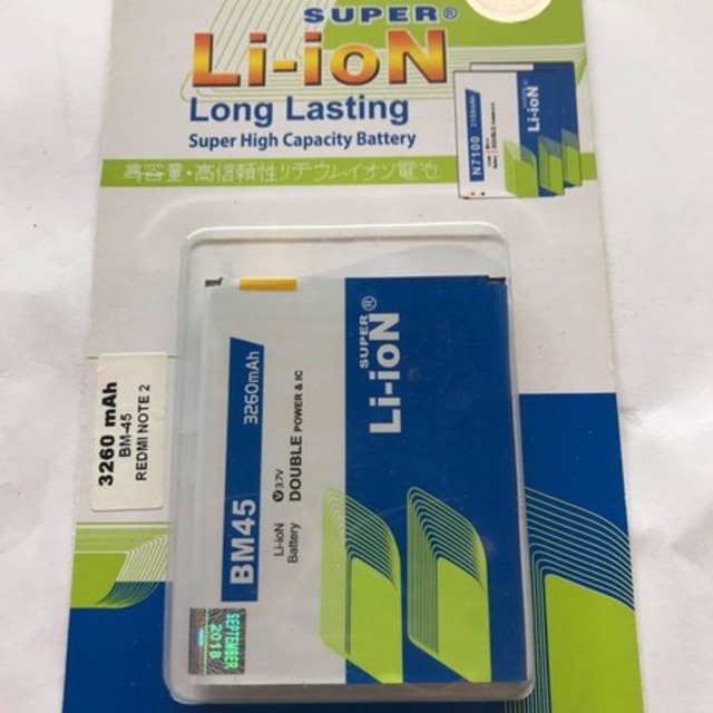 Baterai Double Power Super Li-ion Redmi Note 2 BM45