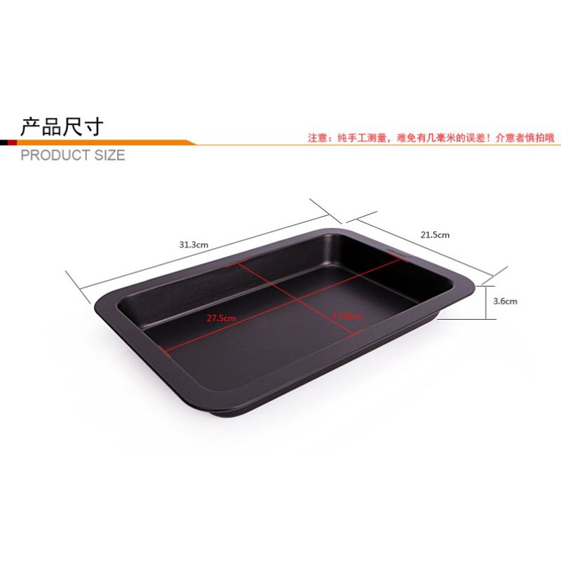 chefmade 11inch oblong cake pan wk9707s / black bake tray / loyang kue