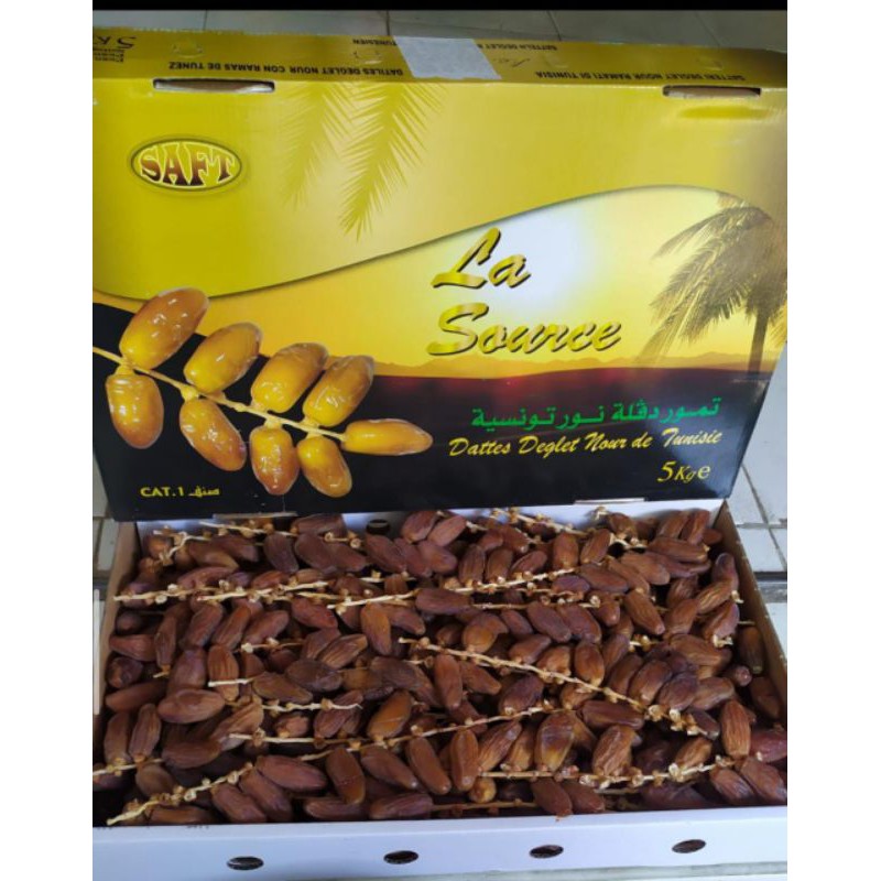 

KURMA TUNESSE @5KG