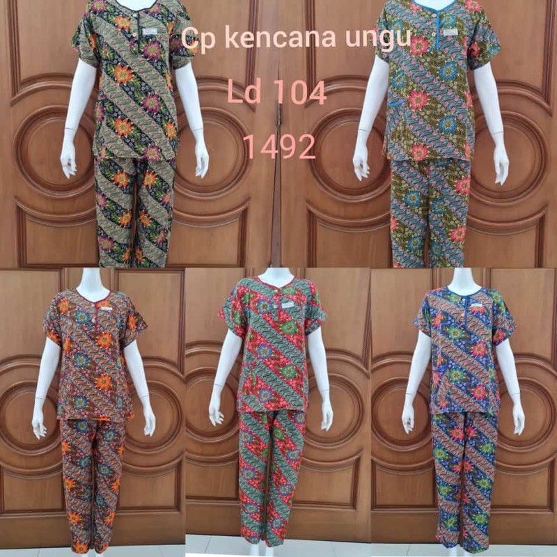 Set Cp Kencana Ungu Baju Tidur Babydoll Pajamas Piyama Batik Ori KU Warna Cantik