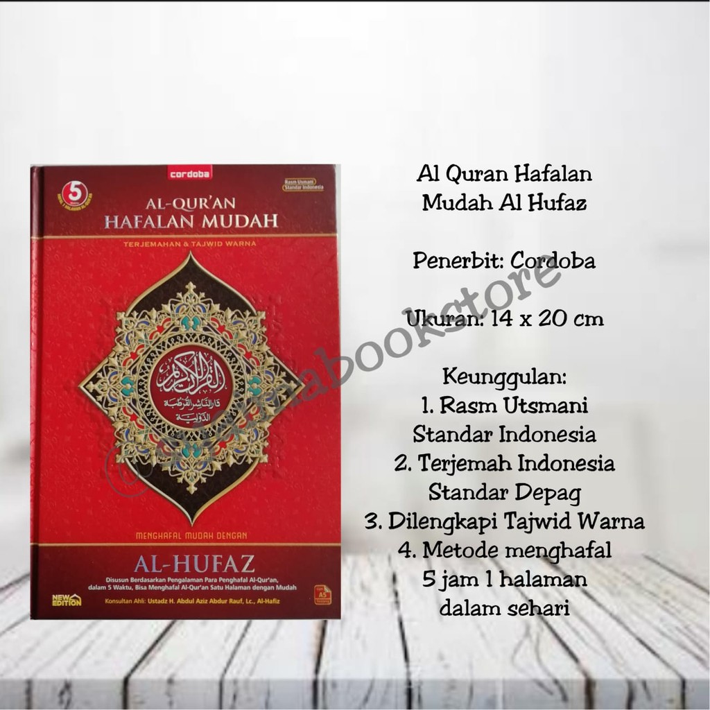 Jual Al Quran Hafalan AL Hufaz | Shopee Indonesia