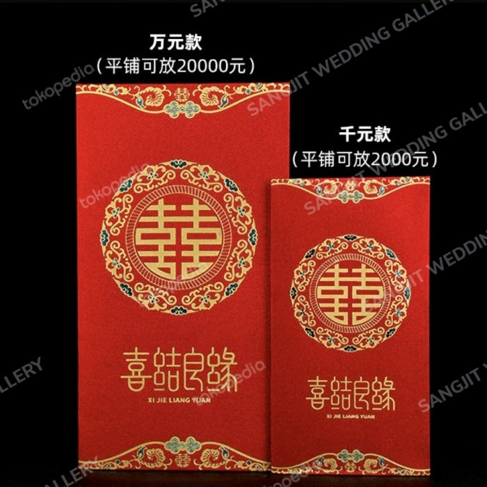 

Angpao Wedding panjang Shuang xi sanjit Hongpao Ampao sangjit premium