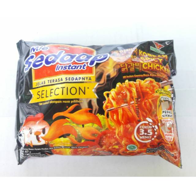 

MIE PEDAS KOREAN SELECTION