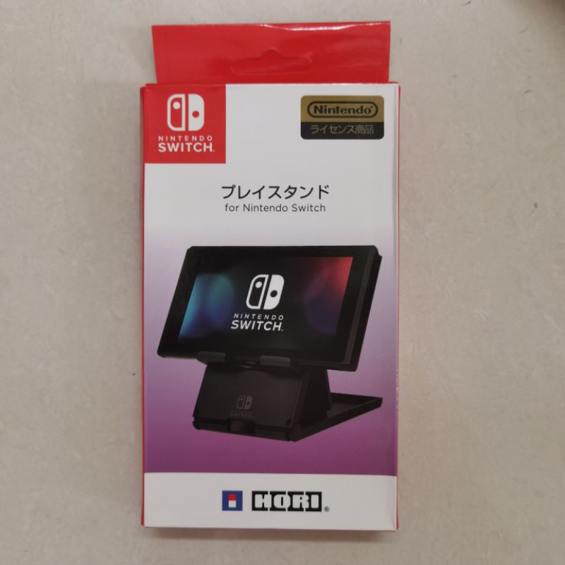 Play Stand HORI Nintendo Switch Tablet Holder Penyangga v1 v2 OLED