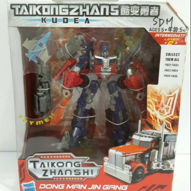 Figure Transformers Optimus Prime