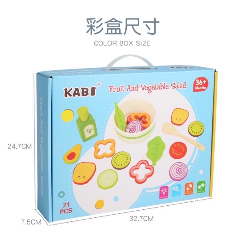 wooden kabi salad pretend toys - kado anak - hadiah anak