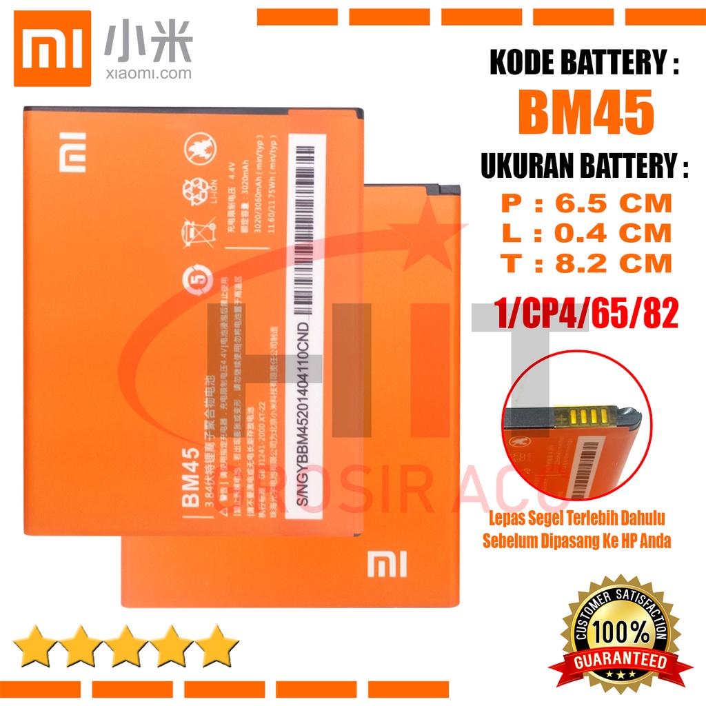 Baterai Battery Xiaomi Redmi Note 2 Baterai Kode BM45