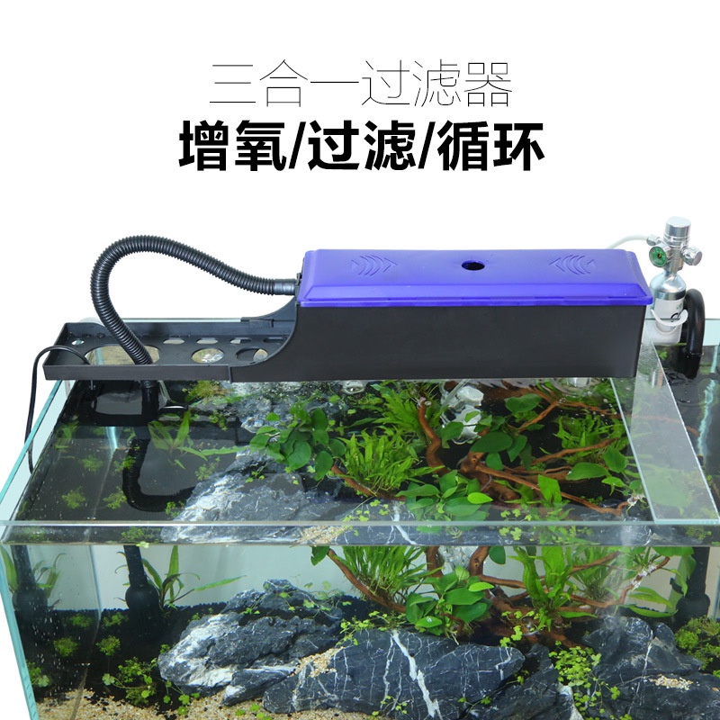 Top Filter Box Aquarium paket satu set WP - 203K