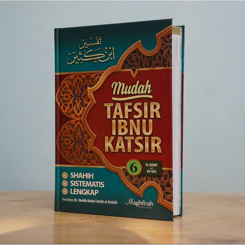 Buku Tafsir Shahih Ibnu Katsir Maghfirah (eceran)