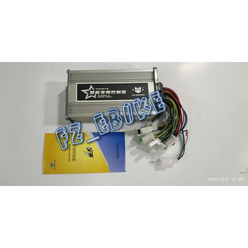 controller 500w 48v bldc brushless selis sepeda listrik ebike