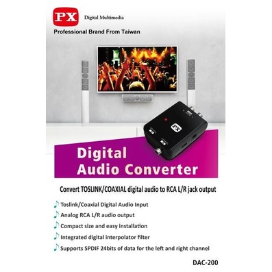 PX Digial Audio Converter (DAC-200)