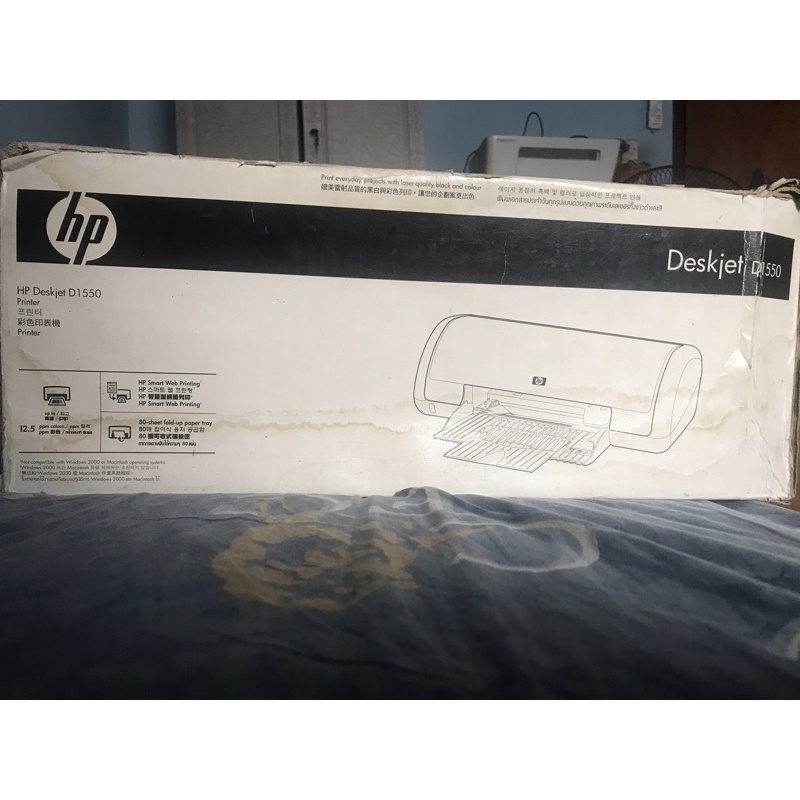 Printer HP deskjet d1550 rusak