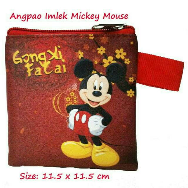 

Pouch Angpao Imlek