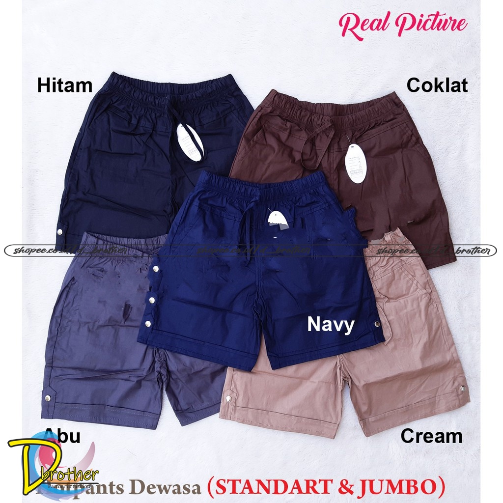 HOTPANT KATUN WANITA CELANA HOTPANTS HOT PANT KATUN STRETCH WANITA STANDART L DAN JUMBO XXL