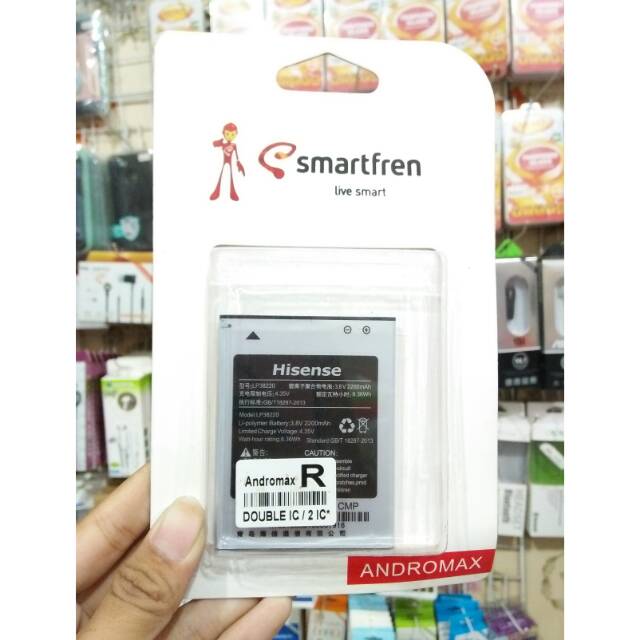Baterai Smartfren Andromax R