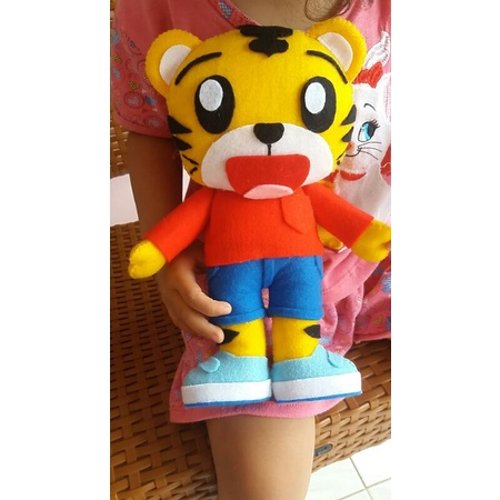 READY Boneka SHIMAJIRO