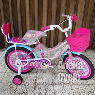 Sepeda Anak Perempuan Cewek Roda Empat Monchichi Motif LOL Sepeda Anak Perempuan Cewek Roda Empat Monchichi Motif LOL